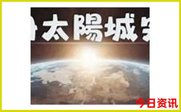 八月去哪旅游凉快
